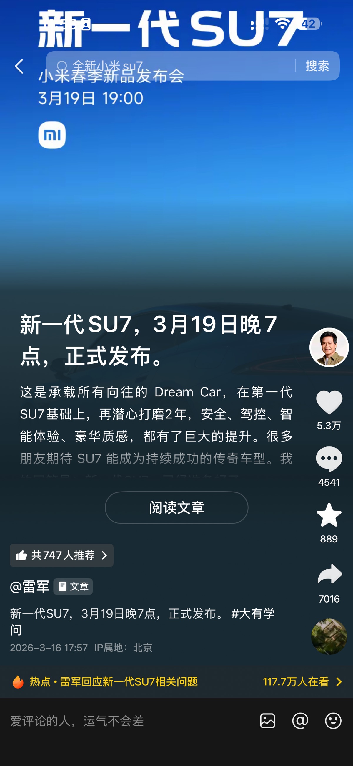 图片 1,共 1 张