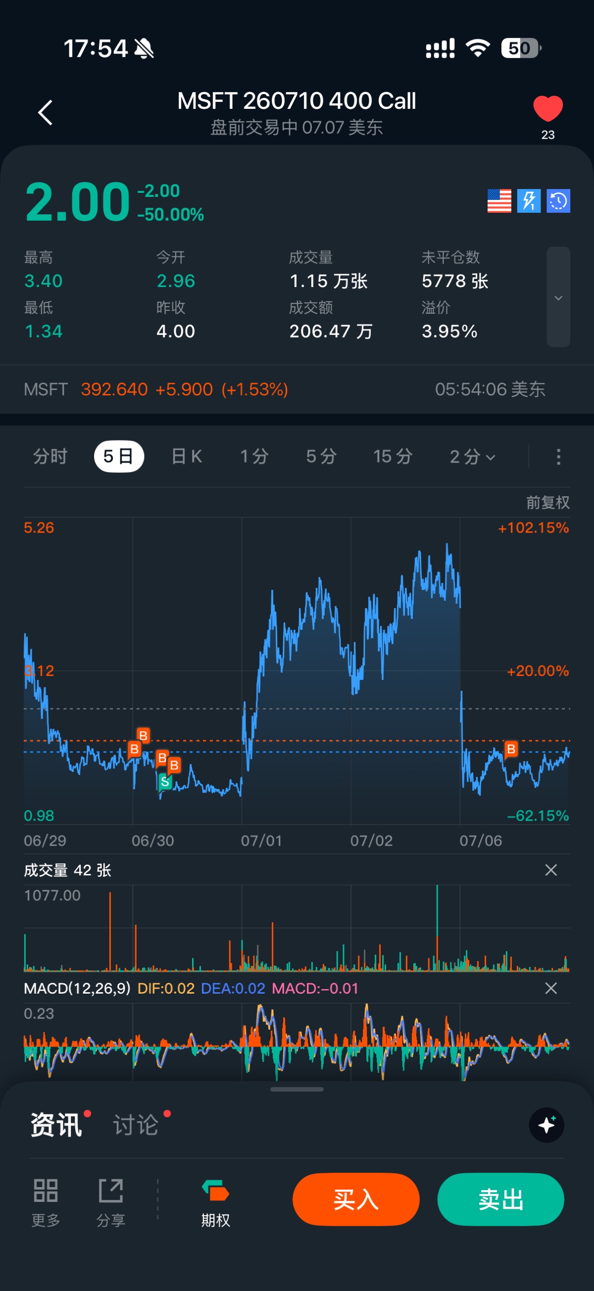 图片 1,共 1 张