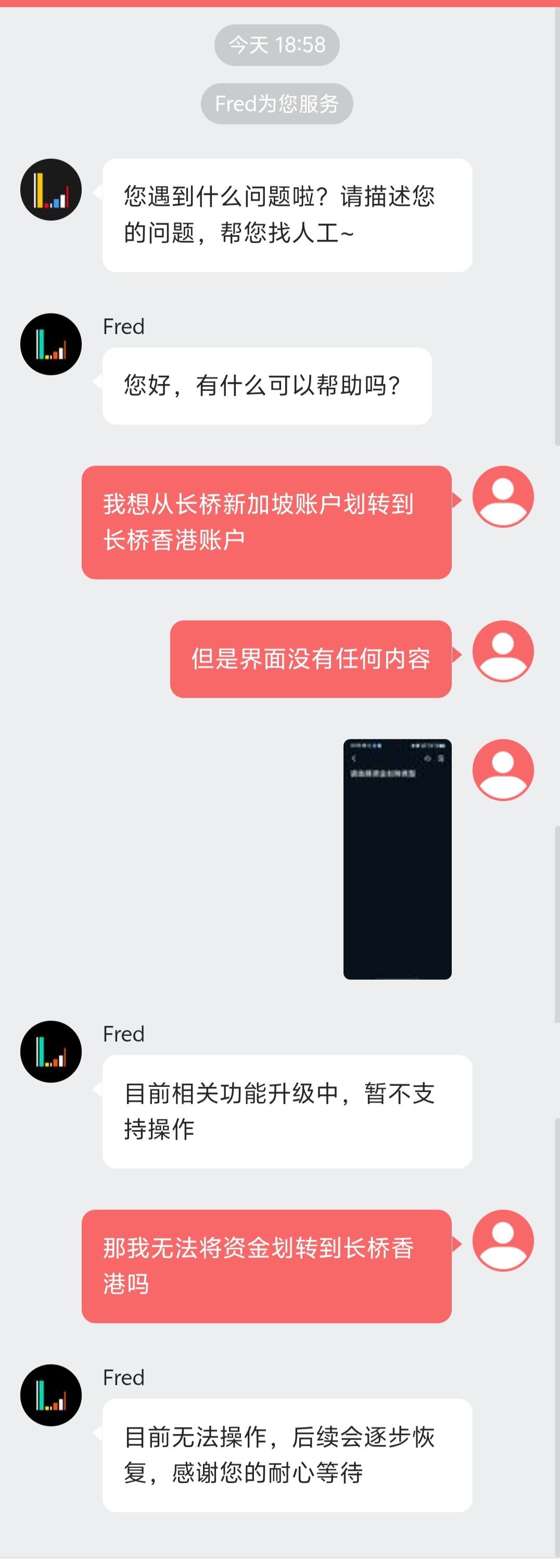 图片 1，共 1 张