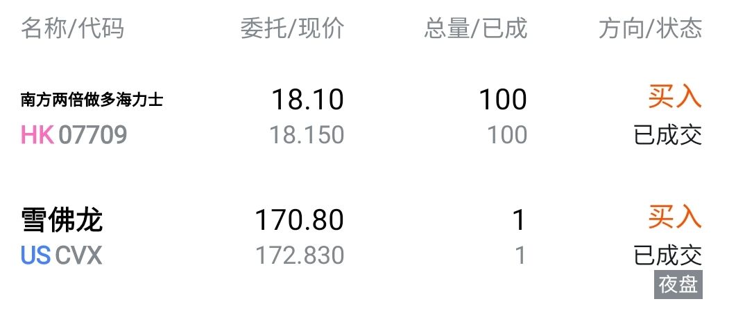 图片 1,共 1 张