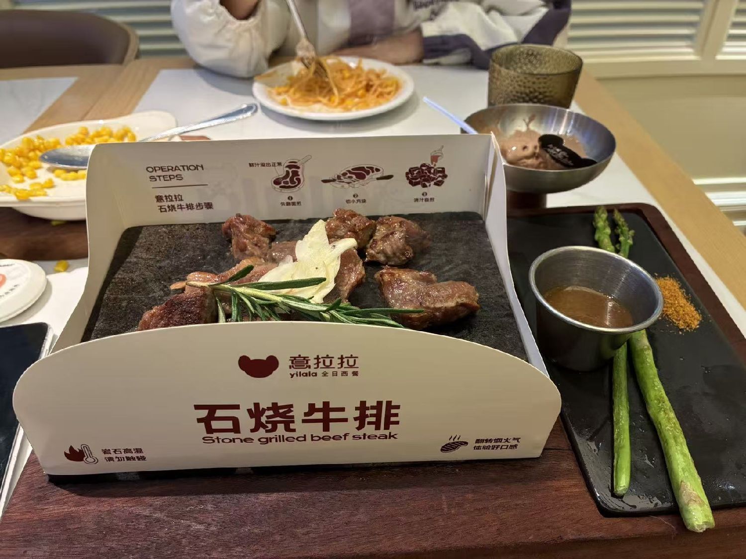 图片 1,共 1 张