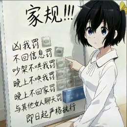 LongPort - 元首交易员Tsamkong