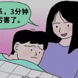 LongPort - 元首的交易员しき