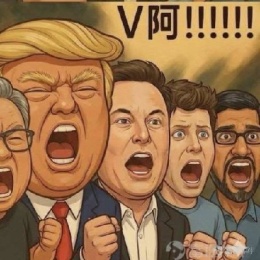 爆炸糖