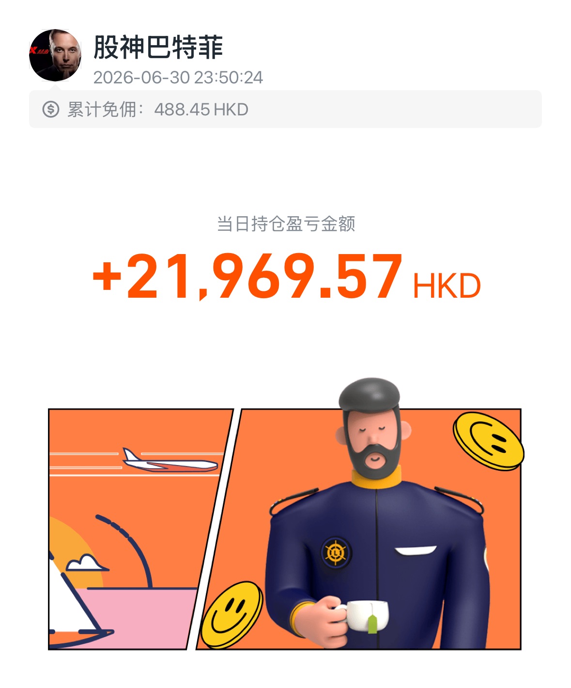 图片 1，共 1 张