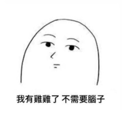 LongPort - 美股金虫哥