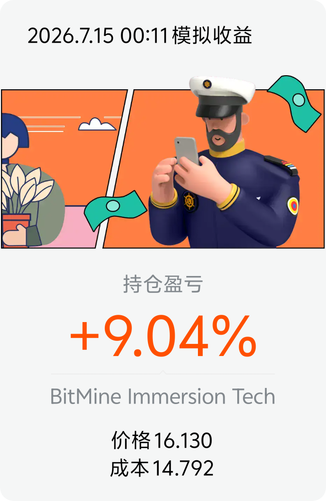 图片 1,共 1 张