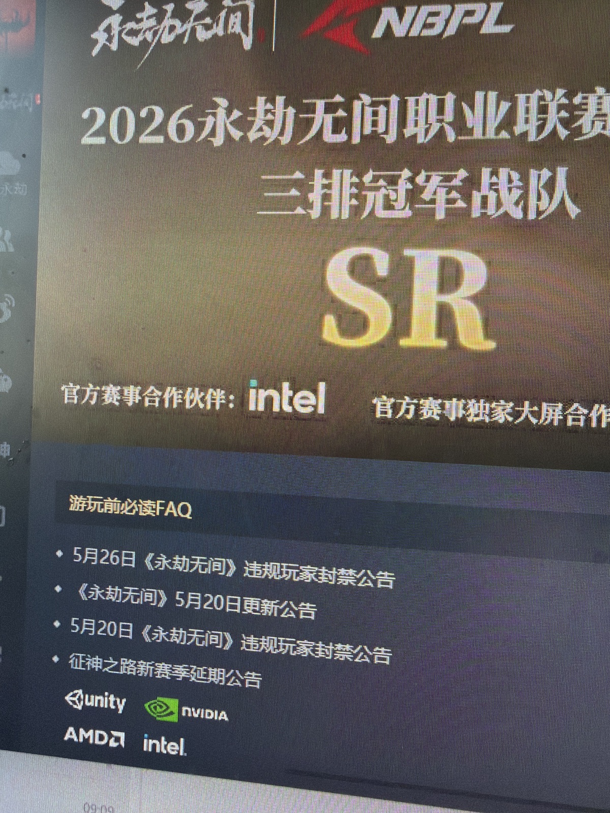 图片 1,共 1 张