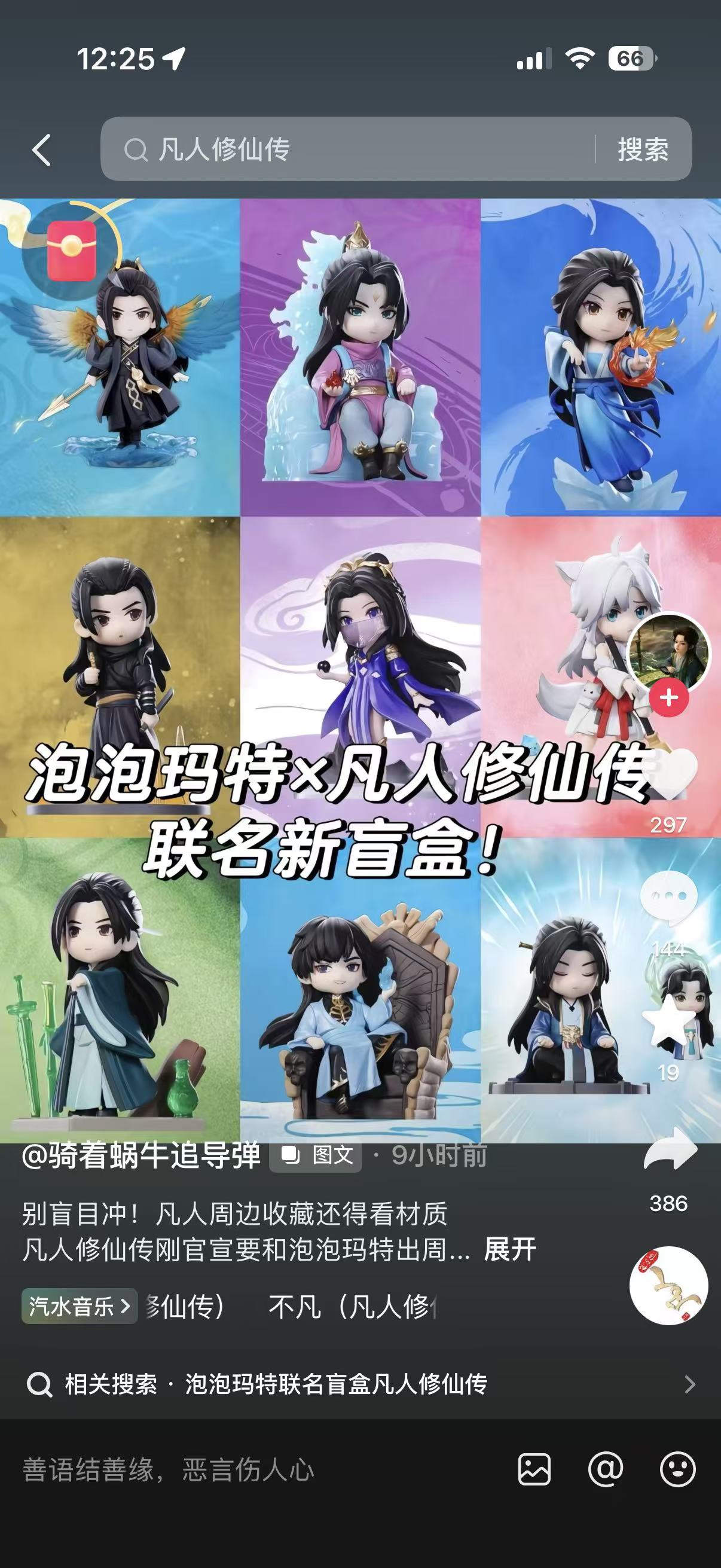 图片 1,共 1 张