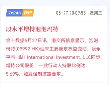 图片 1,共 1 张