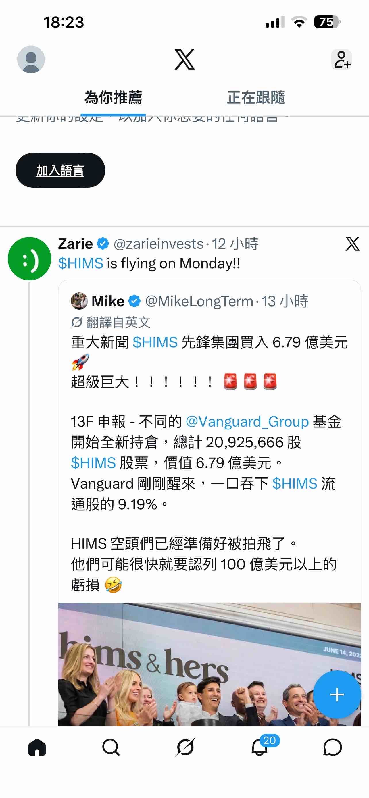 图片 1，共 1 张