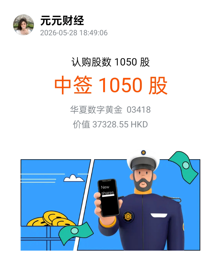 图片 1，共 1 张