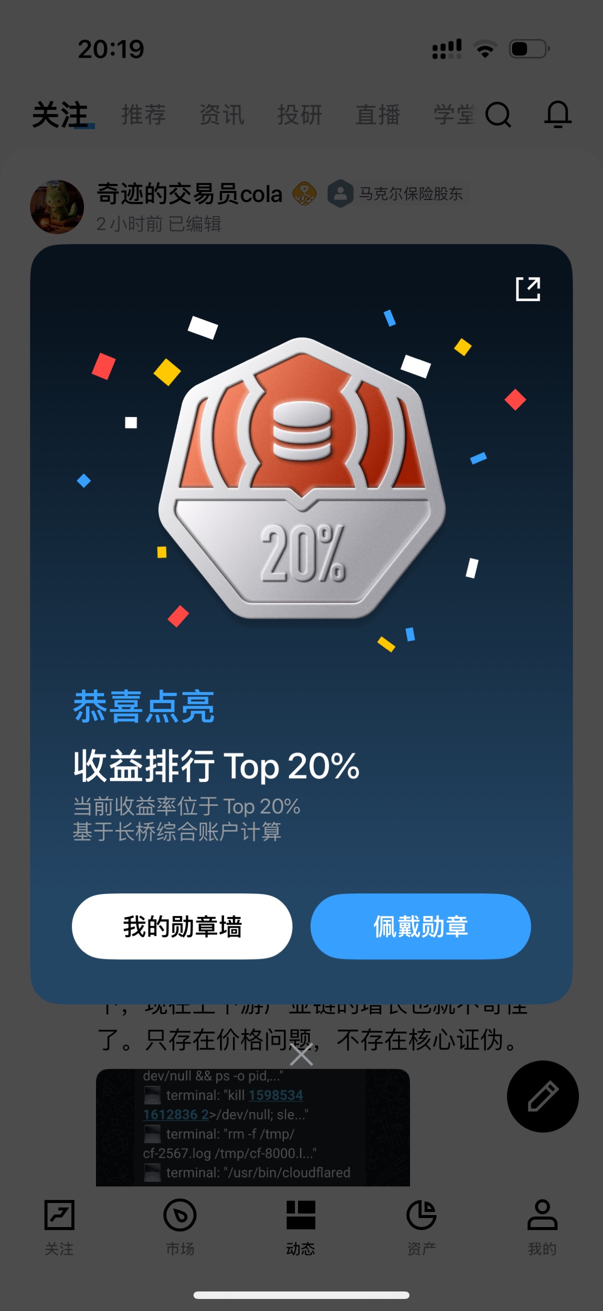 图片 1，共 1 张