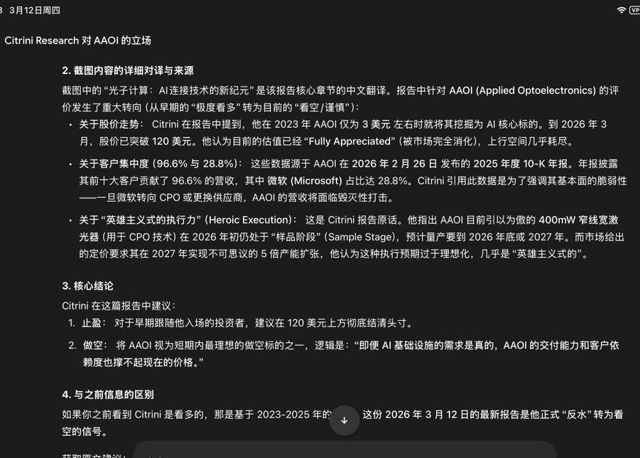 图片 1，共 1 张