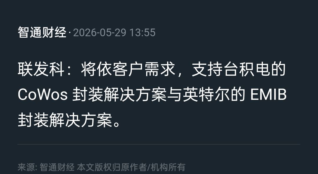 图片 1，共 1 张