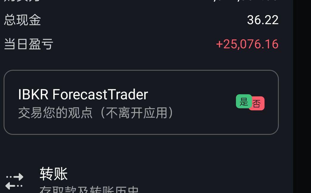 图片 2，共 2 张