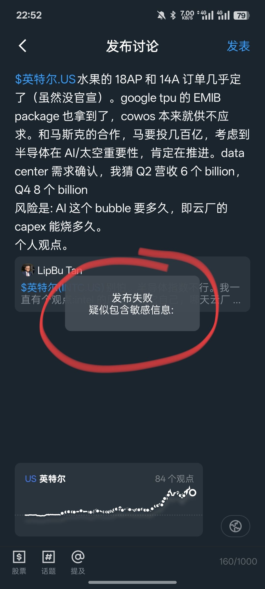 图片 1，共 1 张