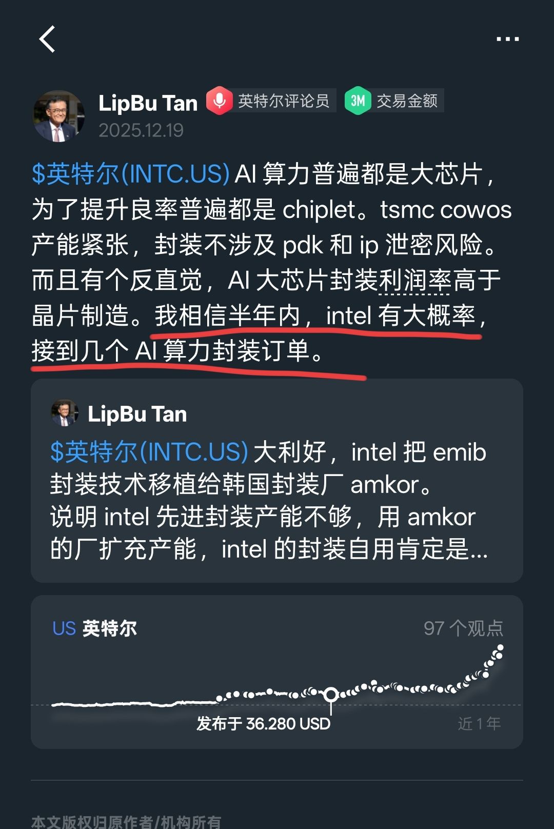 图片 2，共 2 张