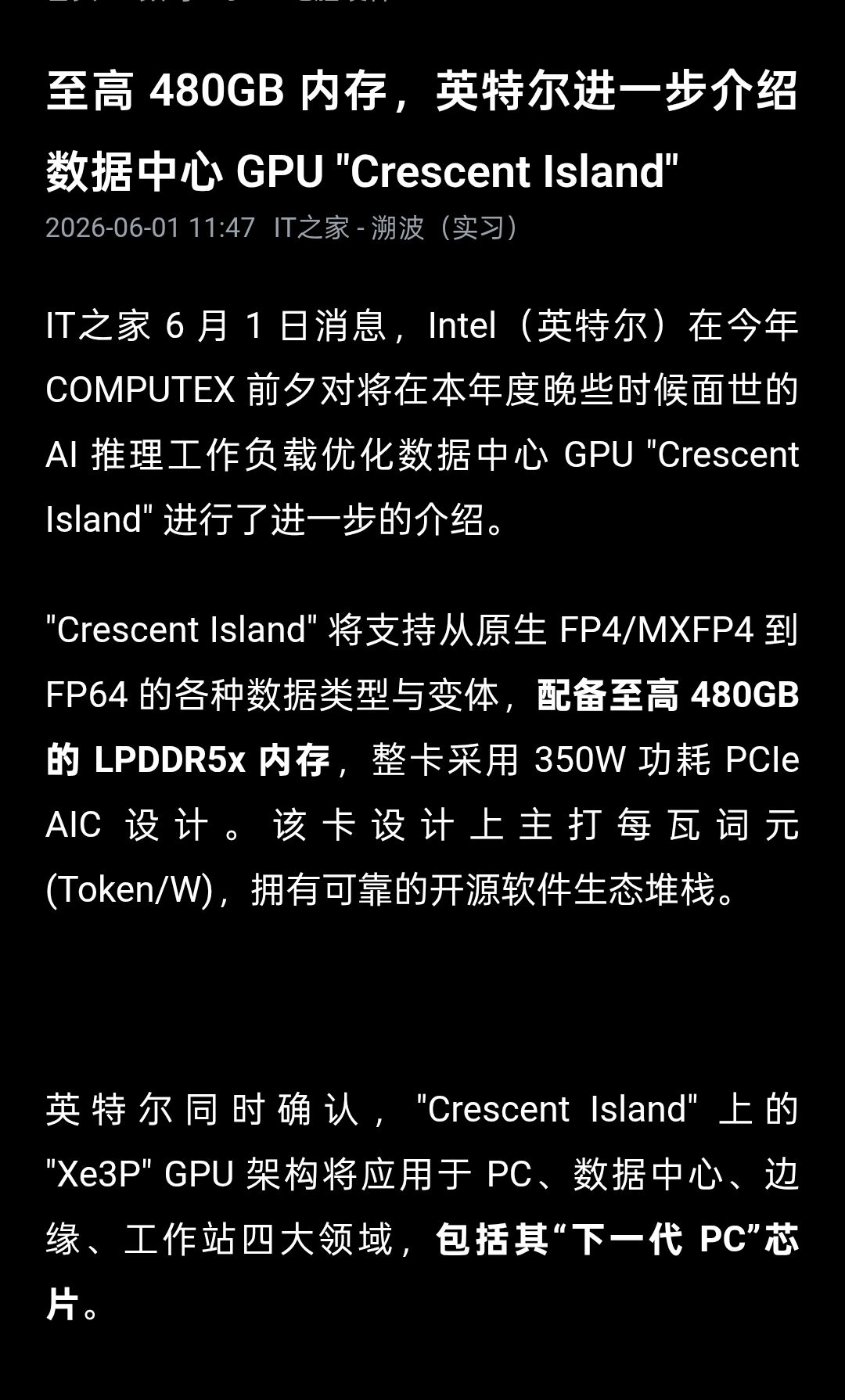 图片 1，共 1 张