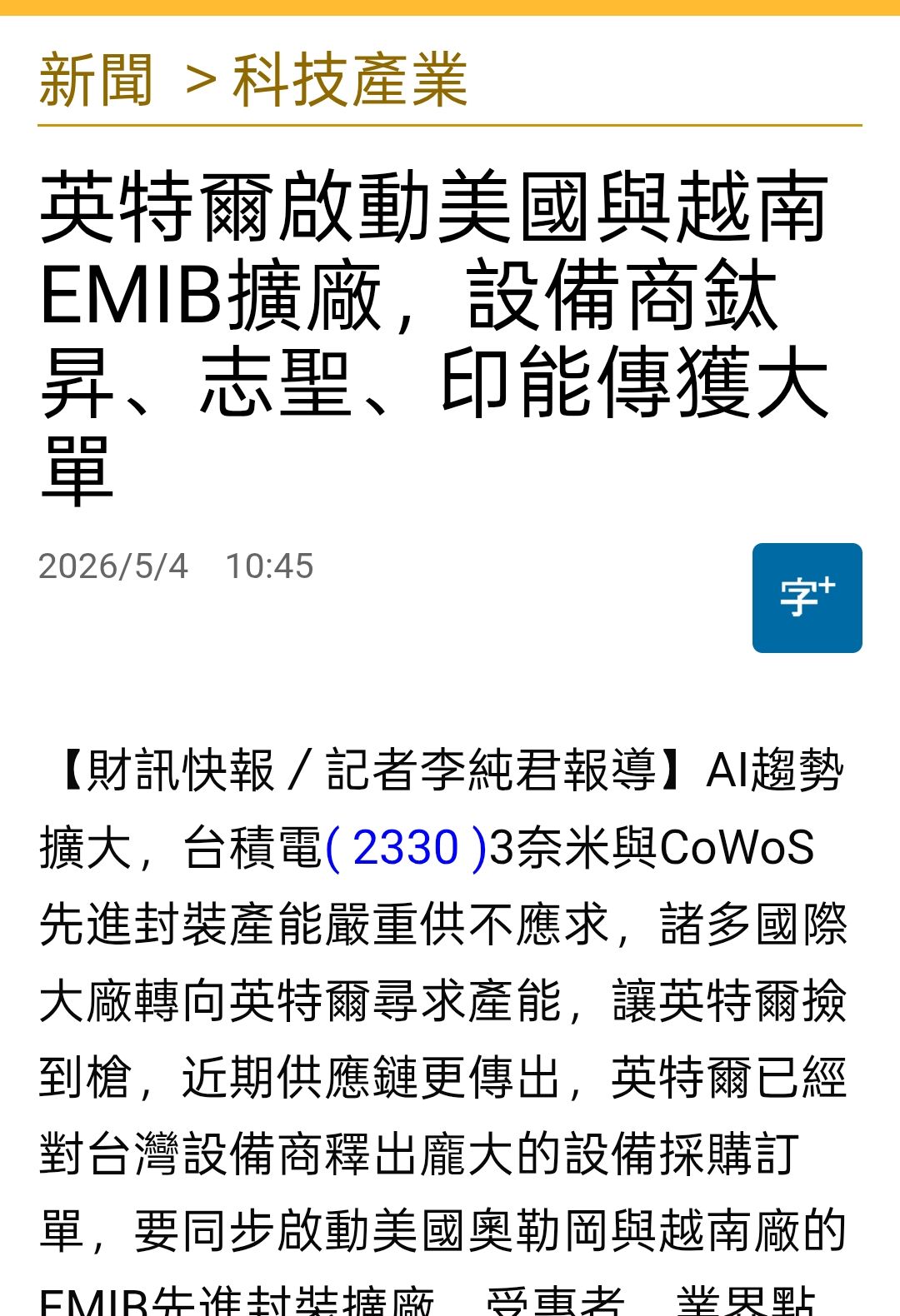 图片 1，共 2 张