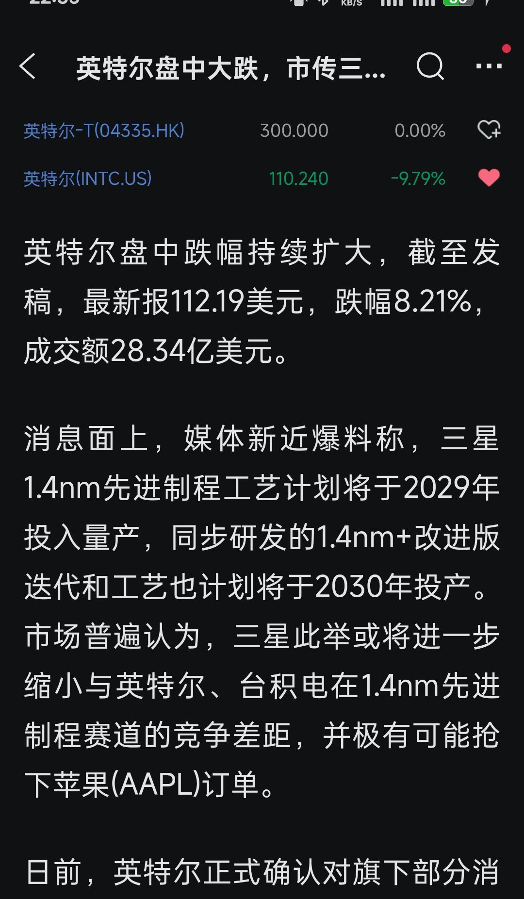 图片 1，共 1 张