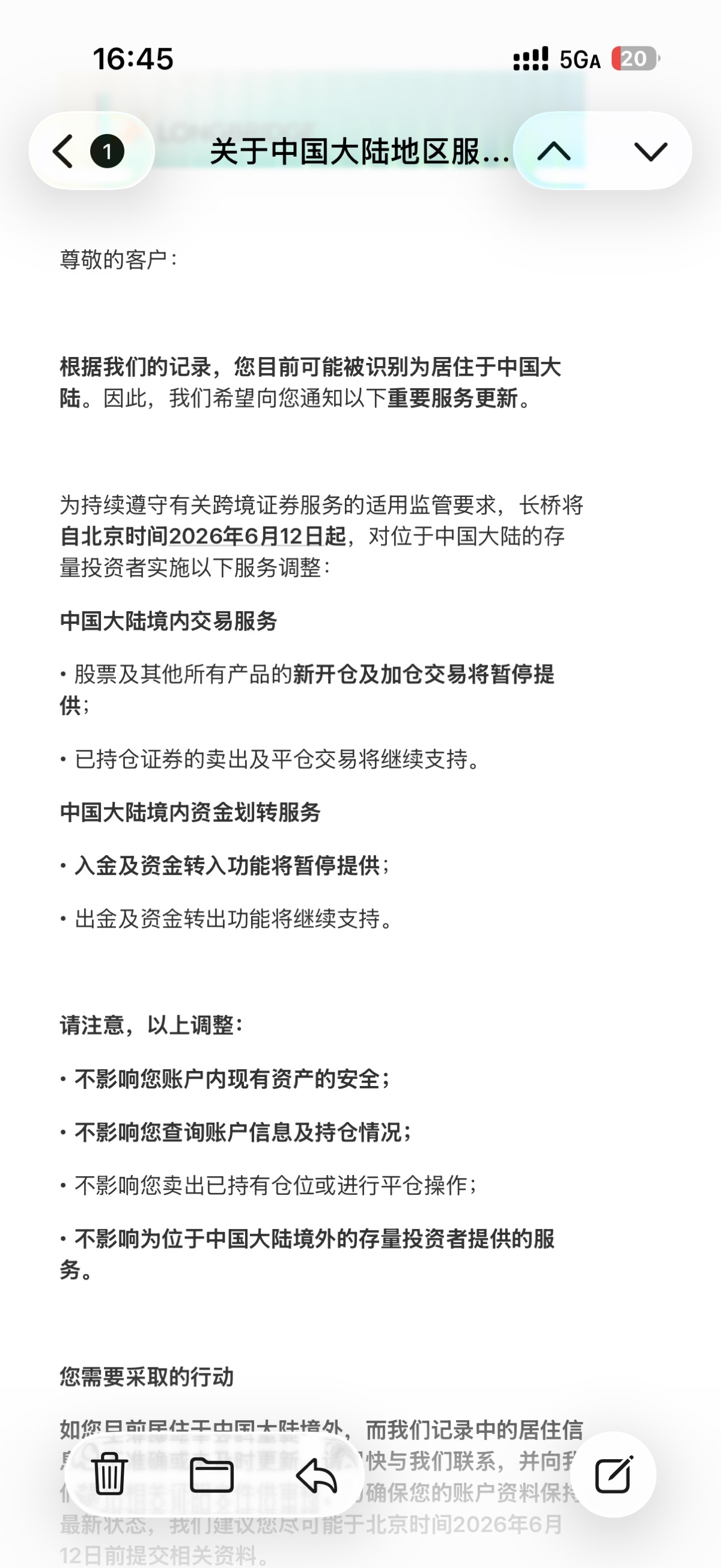 图片 1,共 1 张