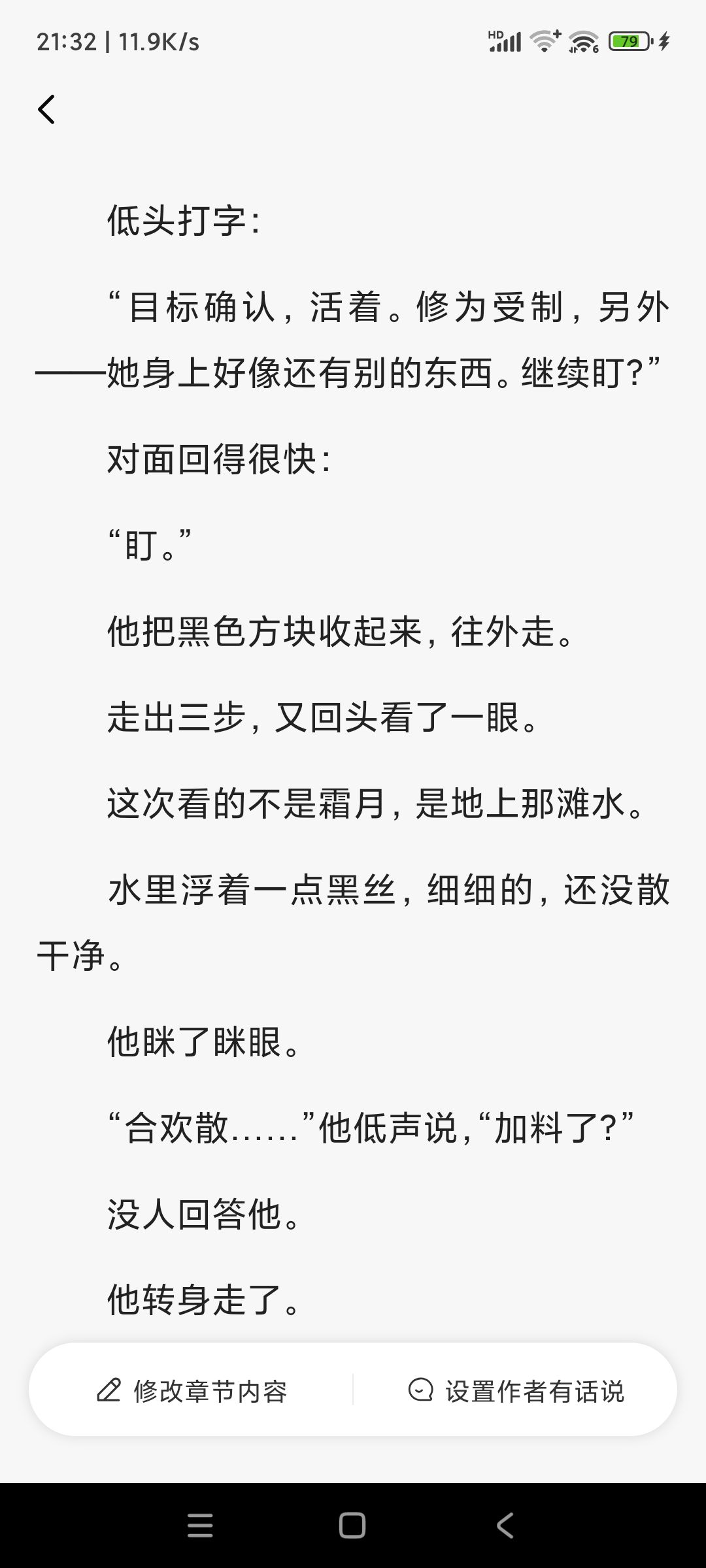 图片 3,共 3 张