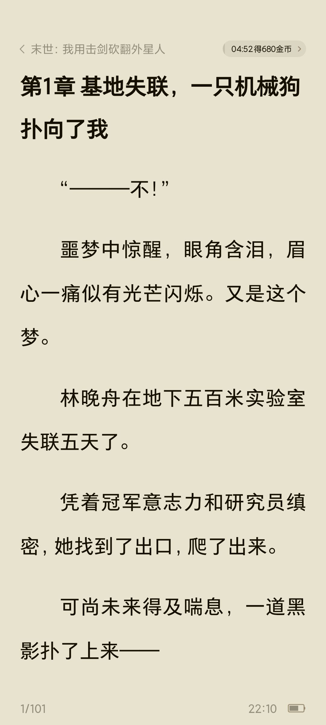图片 1,共 1 张