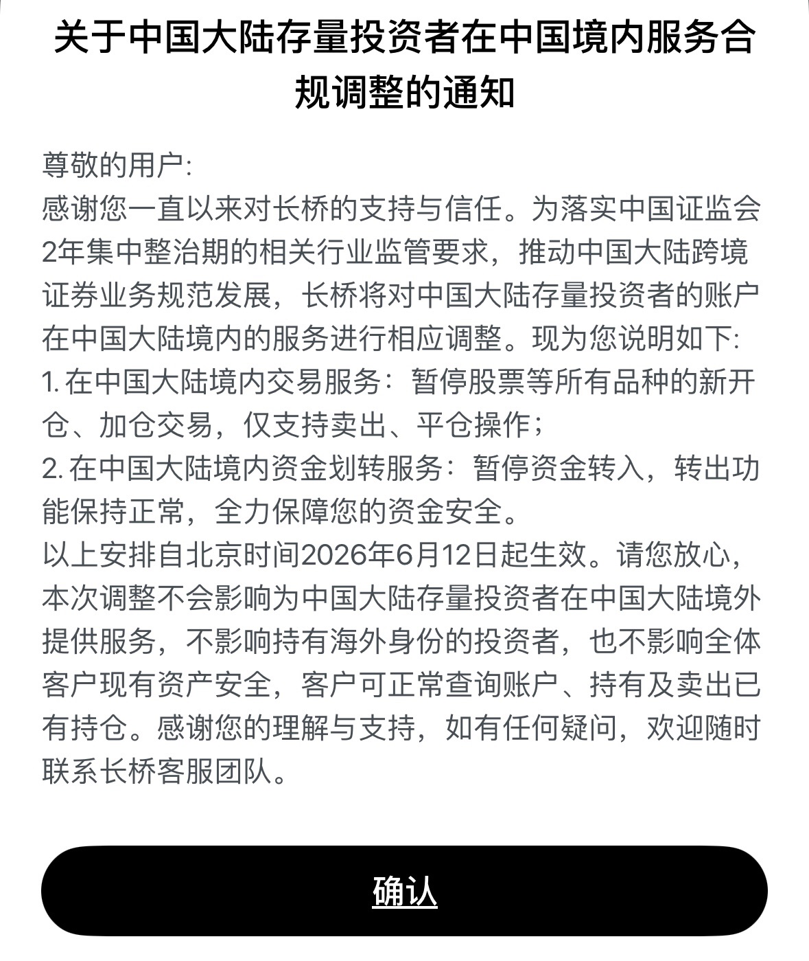图片 1，共 1 张