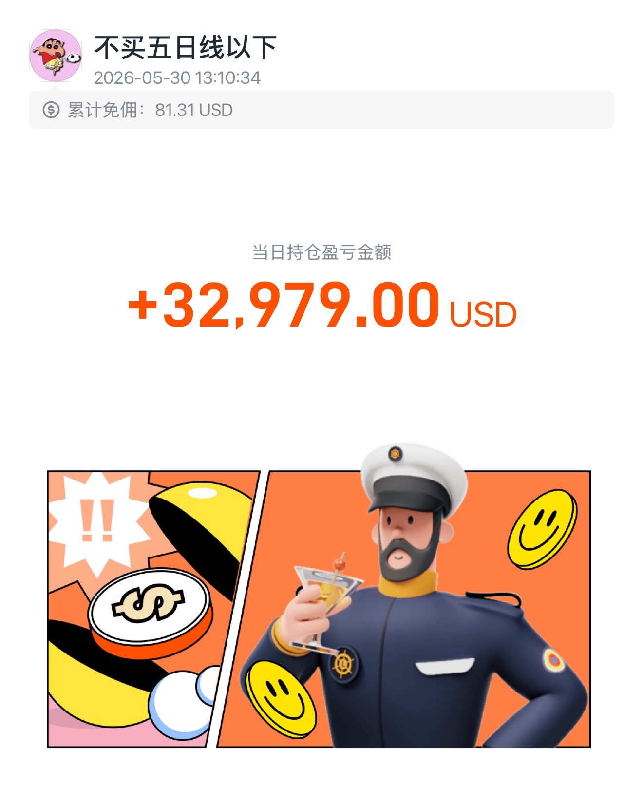 图片 1,共 1 张