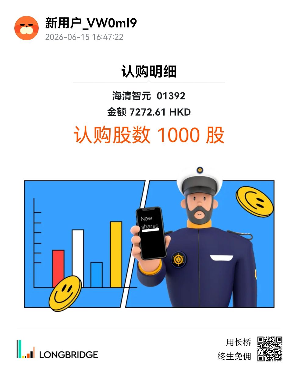 图片 1，共 1 张