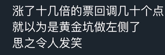 图片 1，共 1 张