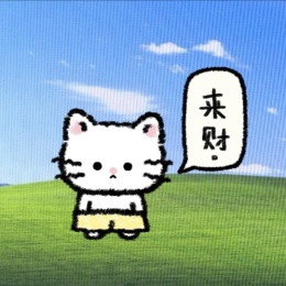 LongPort - 我的理财日记