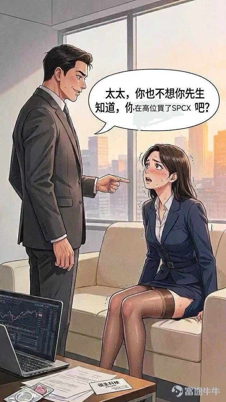 图片 1，共 1 张