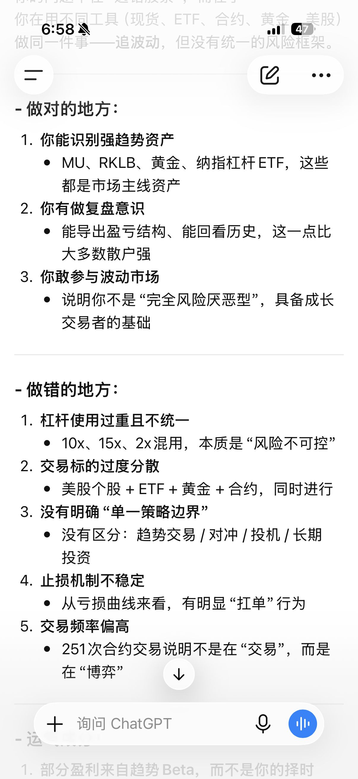 图片 1,共 2 张