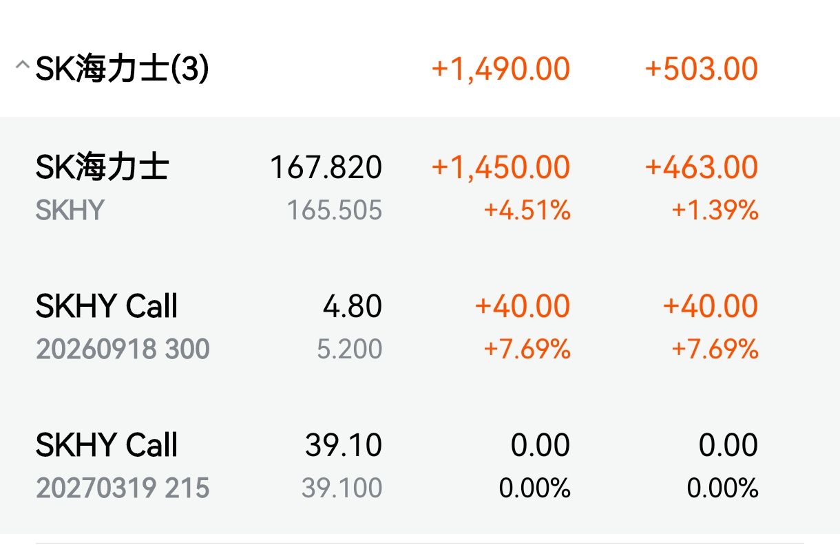图片 1,共 1 张