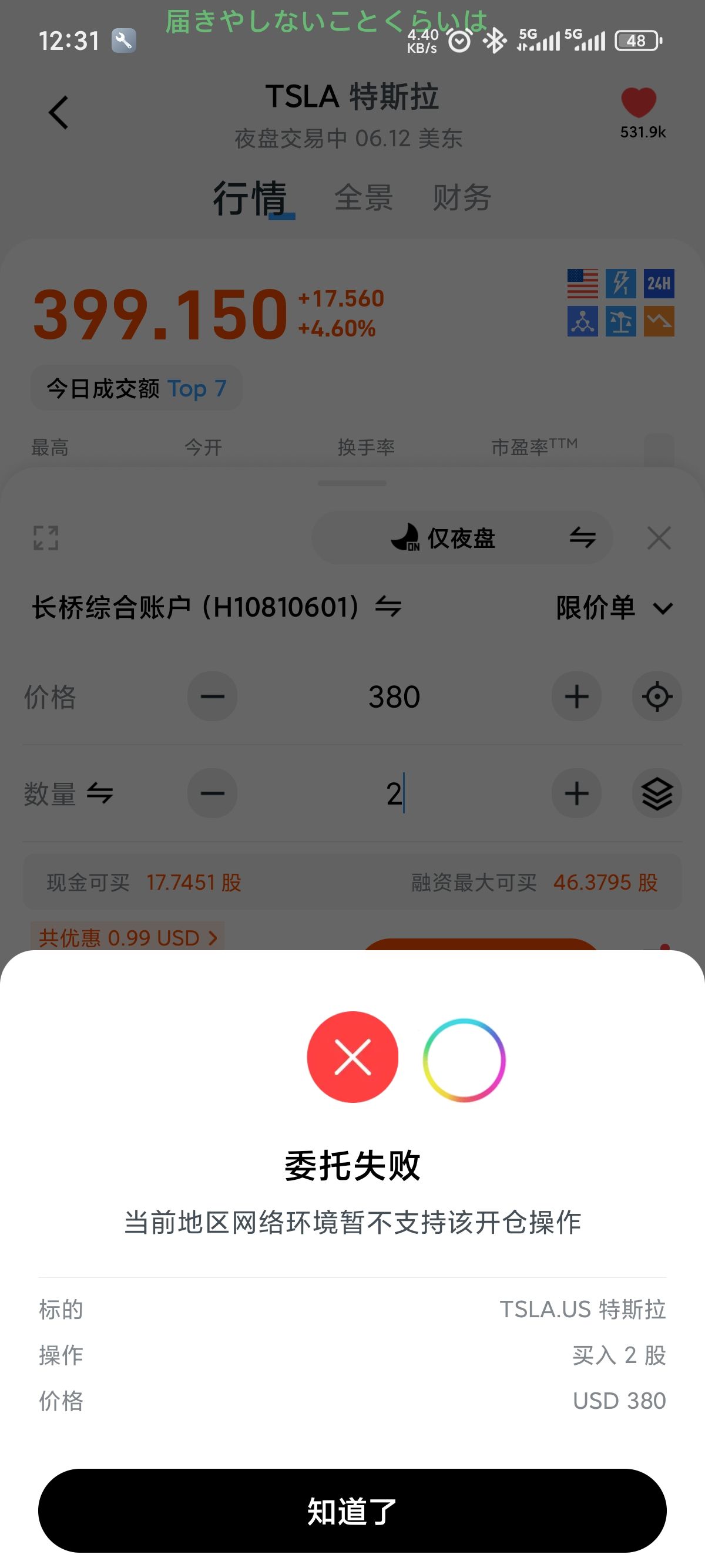 图片 1，共 1 张