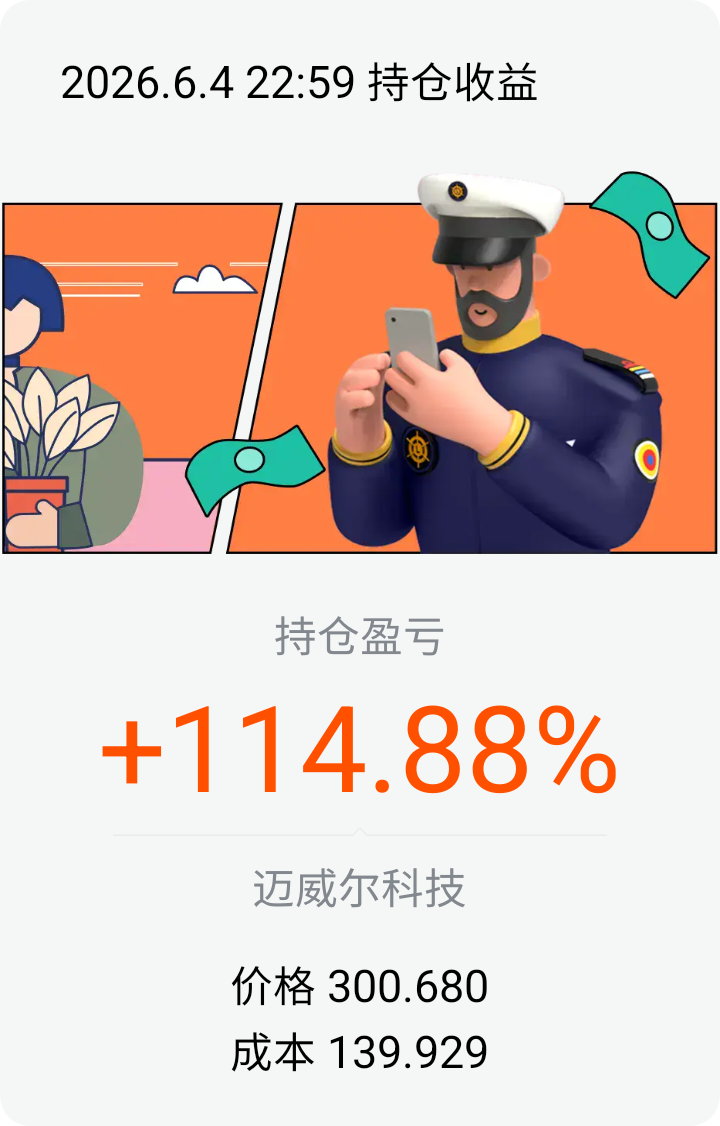 图片 1，共 1 张