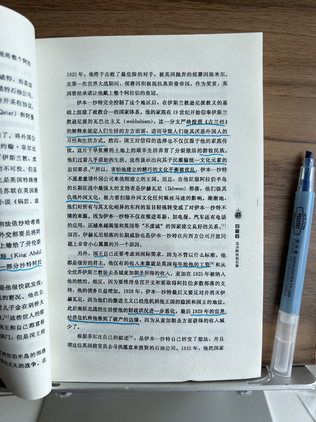 图片 1,共 1 张