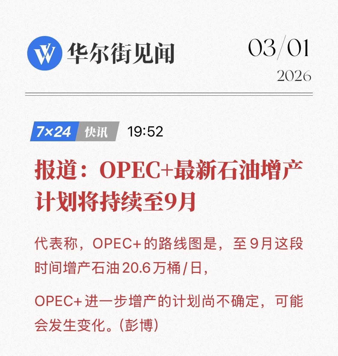 图片 1,共 1 张