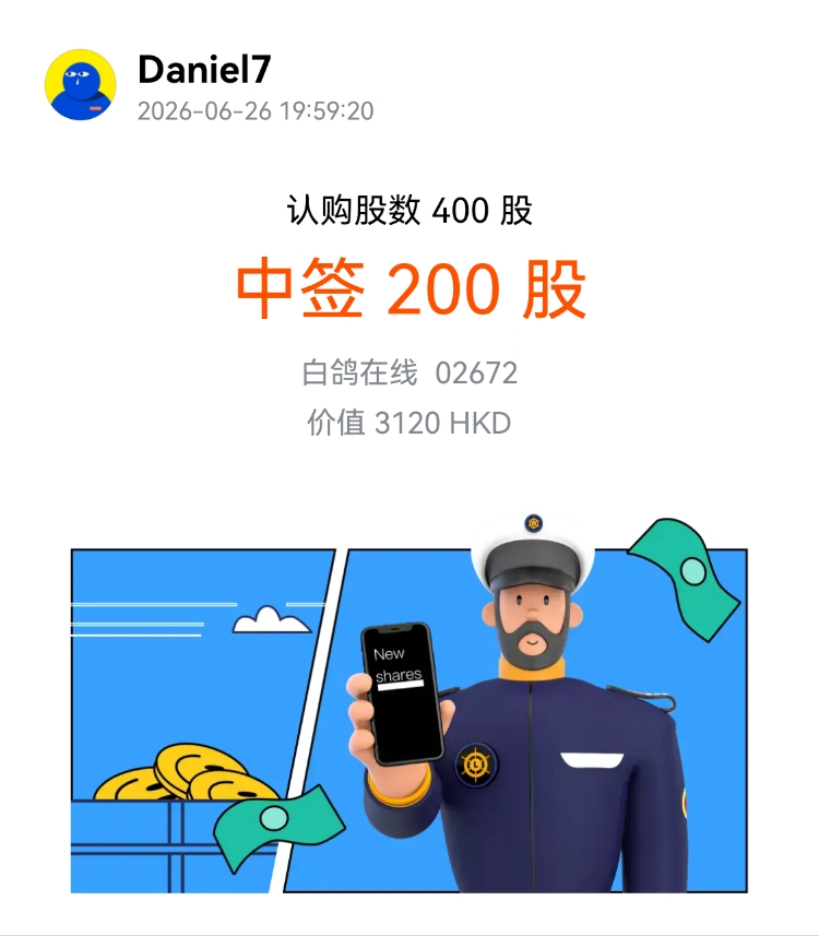 图片 1，共 1 张