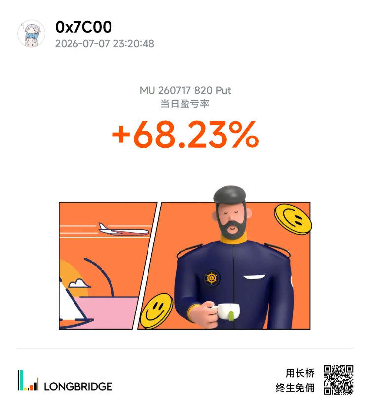 图片 1,共 1 张