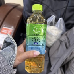 Longbridge - 公司是上涨动力