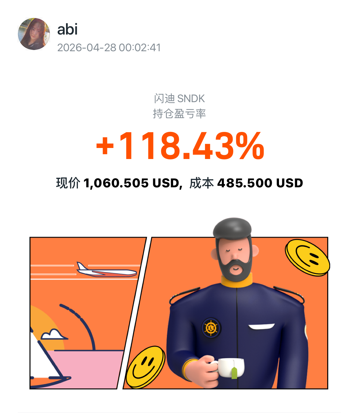 0
