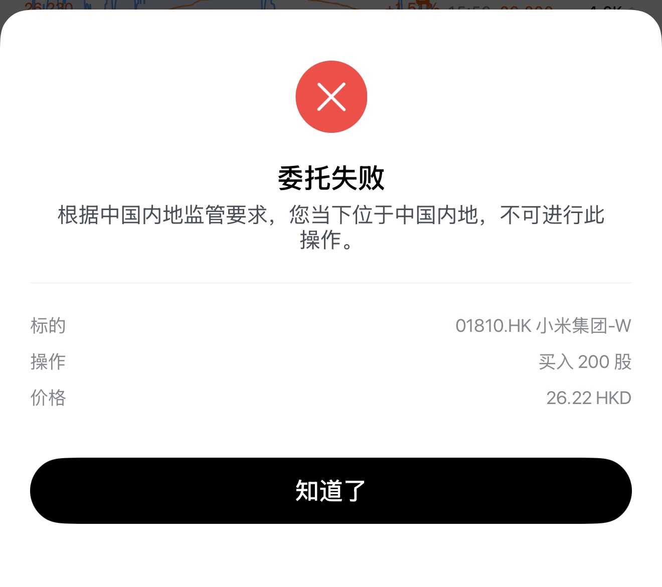 图片 1，共 3 张