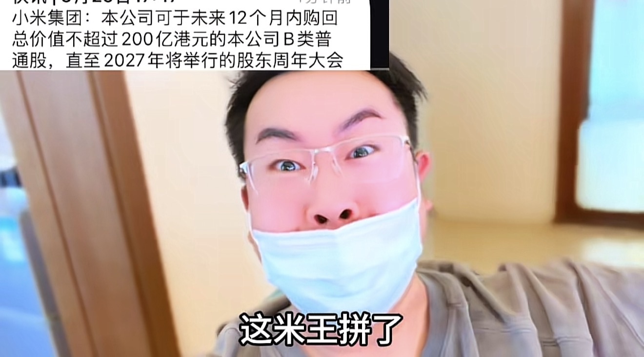 图片 1，共 1 张