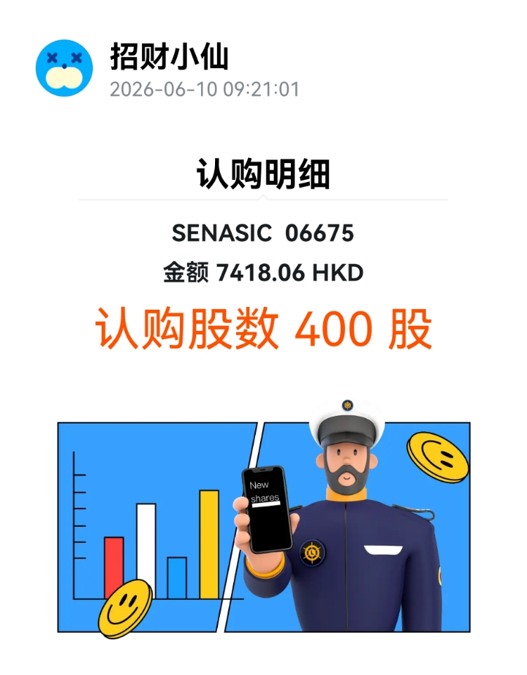 图片 1,共 1 张