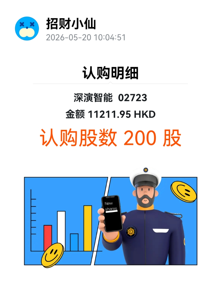 图片 1,共 1 张