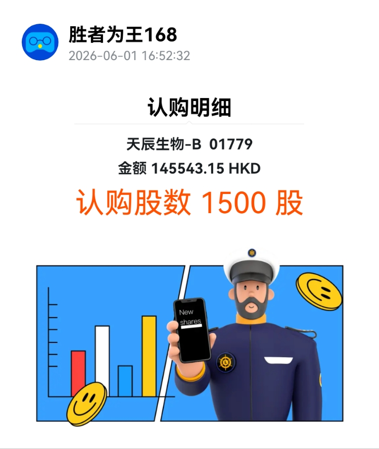 图片 1,共 1 张
