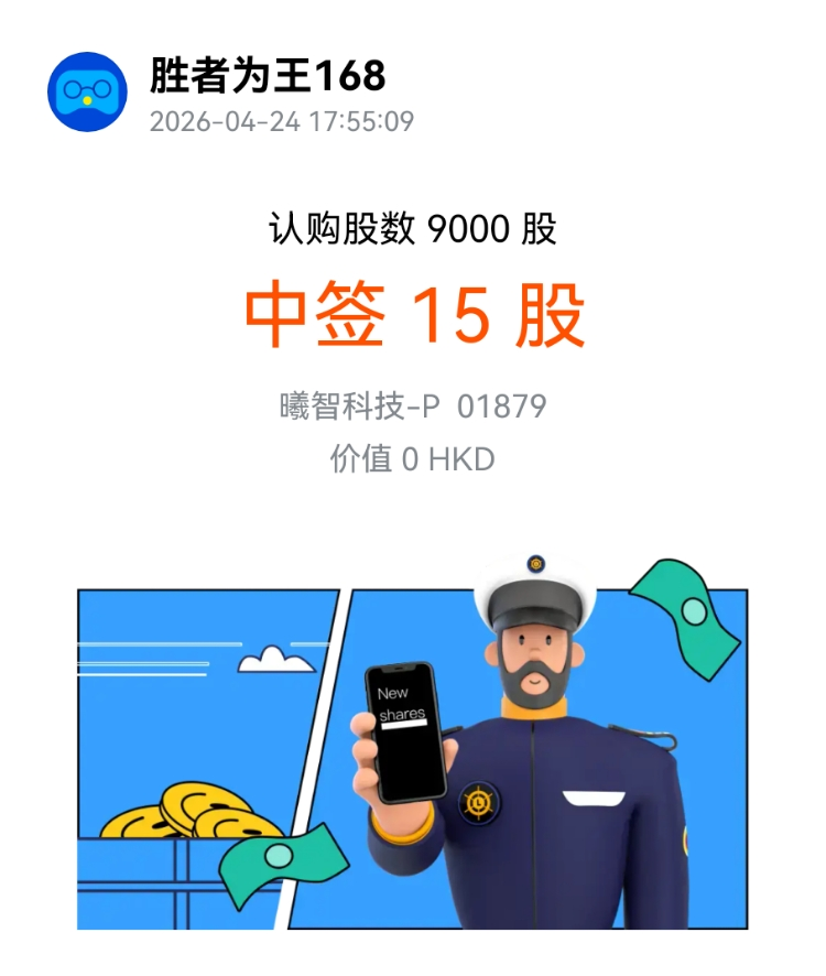 图片 1,共 1 张